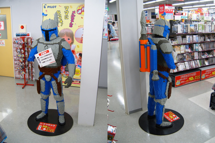 Sarlac get your arm, dude?