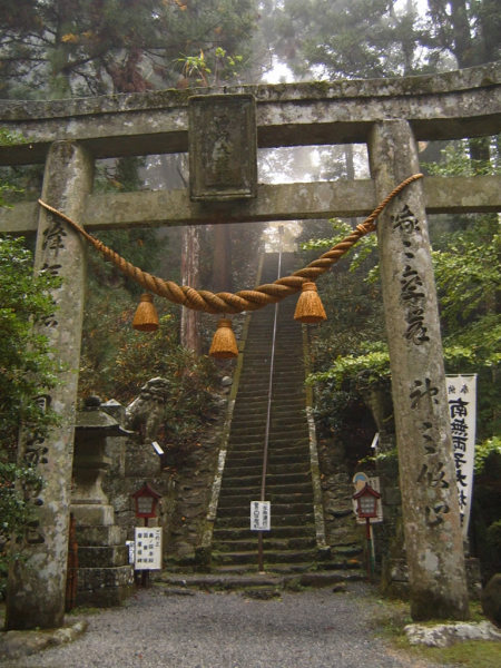 Enter here, all ye who be awesome and cool.