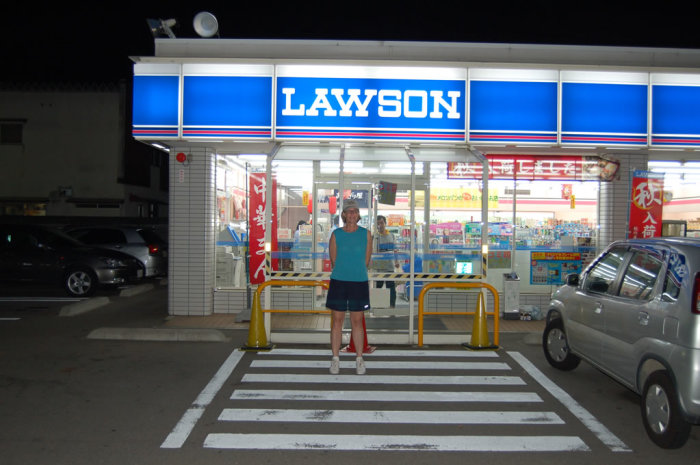 Lawson_conbini