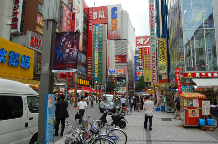 akihabara