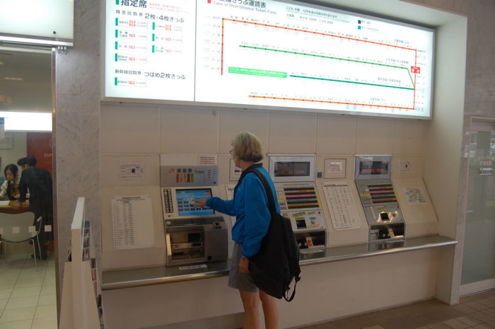 buying_train_tickets