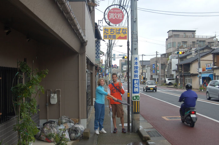 japanese_fire_hydrant