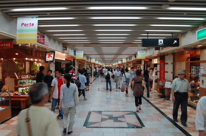 You could spend a day and not even leave Kyoto Station itself.