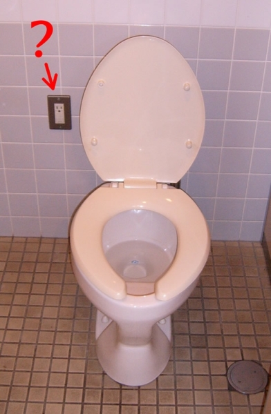 Problem: halfway through your poop your batteries die! Solution: wall outlets for every stall!