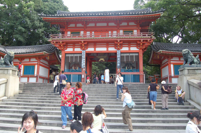 This place was pretty happening!