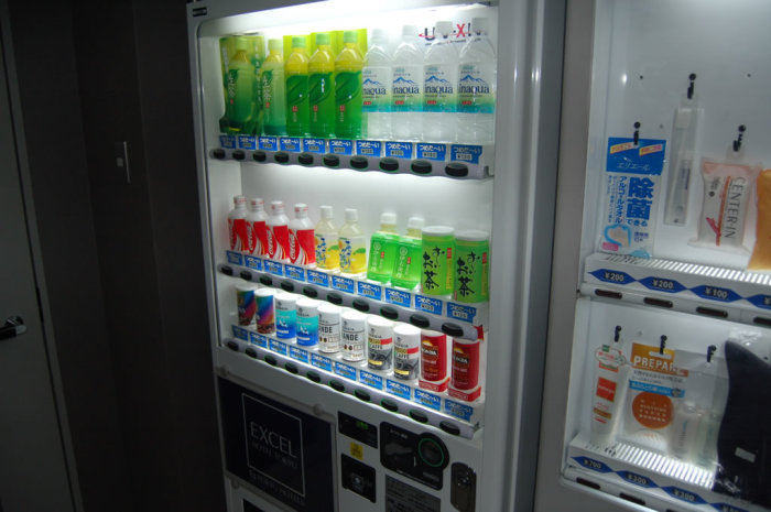 Vending is love. Vending is family. Vending is love. Vending is happiness.