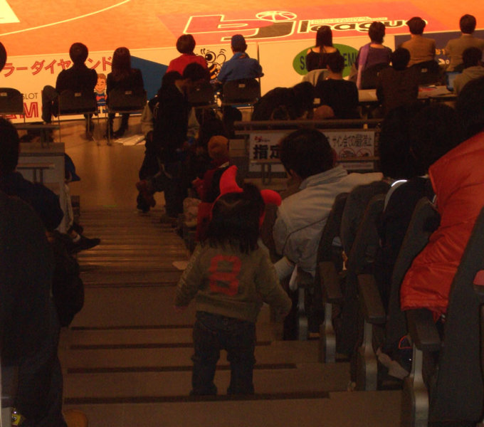 She kept screaming "don't make me come down there!"